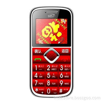 2-inch Feature Phone, Supports Dual SIM Card, MP3/MP4/AVI/3GP, 4GB Maximum TF Card